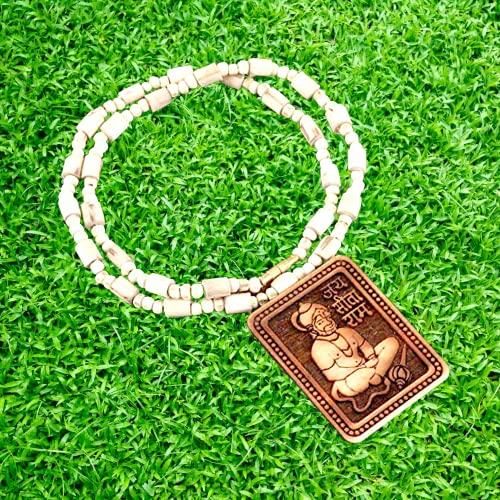 Original & Natural Wood Tulsi Kanthi Mala with Hanuman Ji Locket Pendant  (Pack of 2)